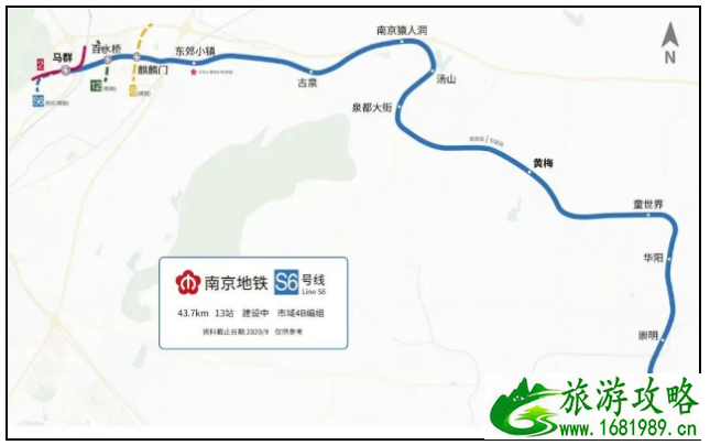 元宵节南京地铁运营时间调整 2021南京建设中的地铁线路图 元宵节南京地铁运营时间调整 2021南京建设中的地铁线路图