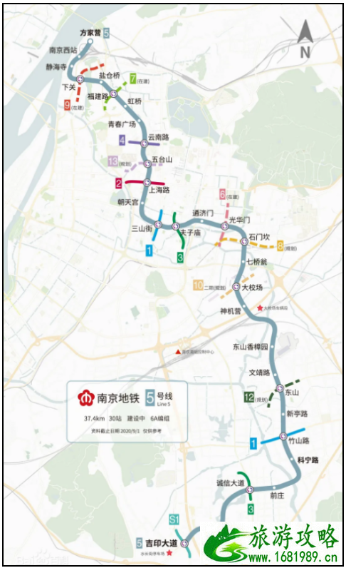 元宵节南京地铁运营时间调整 2021南京建设中的地铁线路图 元宵节南京地铁运营时间调整 2021南京建设中的地铁线路图