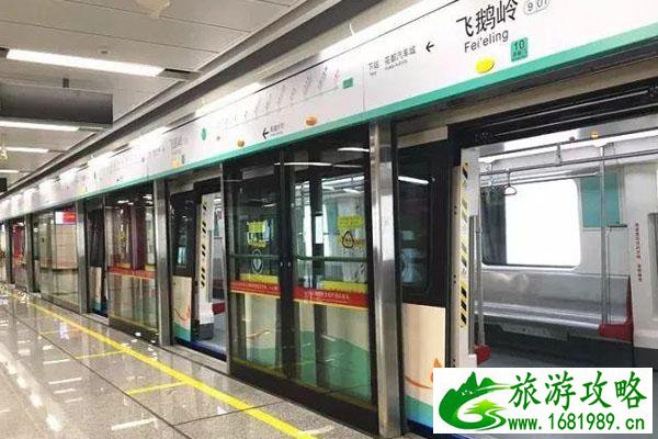 广州地铁22号线最新线路图 广州地铁22号线最新线路图