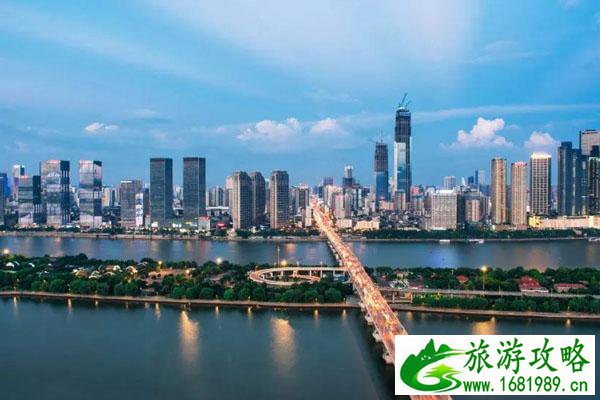 长沙潇湘卡办理地点 2020免费领取活动一点 长沙潇湘卡办理地点 2020免费领取活动一点