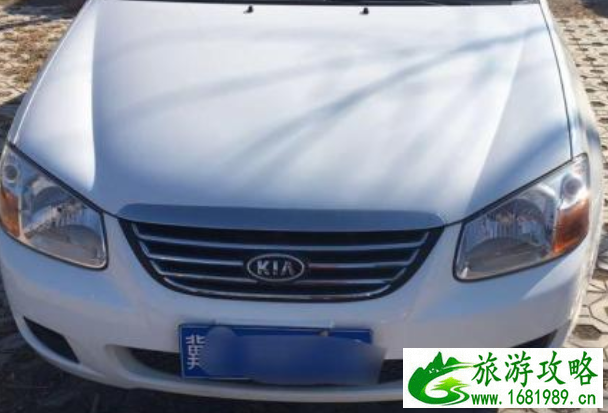 保定交通攻略 内外交通方式 保定交通攻略 内外交通方式