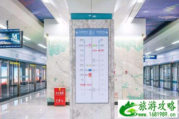 武汉地铁8号线二期开通时间 10月24日起全程试跑 武汉地铁8号线二期开通时间 10月24日起全程试跑