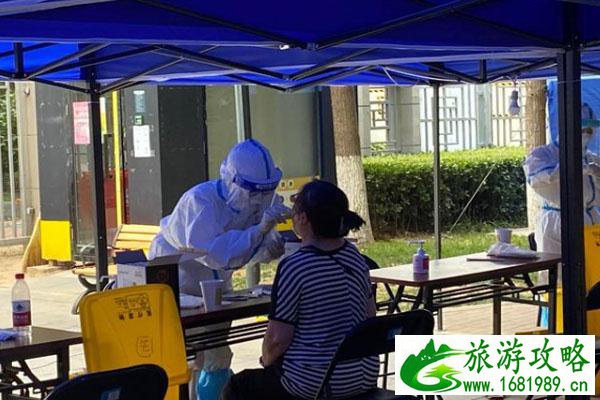 喀什市区公交已停运是怎么回事 小区禁止出入 喀什市区公交已停运是怎么回事 小区禁止出入