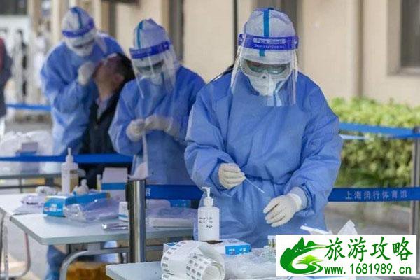 喀什市区公交已停运是怎么回事 小区禁止出入 喀什市区公交已停运是怎么回事 小区禁止出入