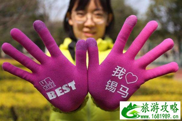 2020比佛利无锡马拉松比赛路线及交通管制 2020比佛利无锡马拉松比赛路线及交通管制