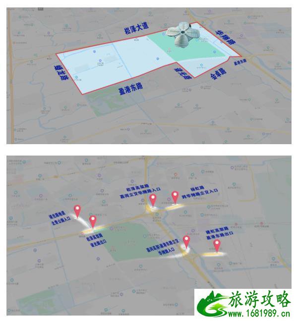 2020上海进博会交通方案