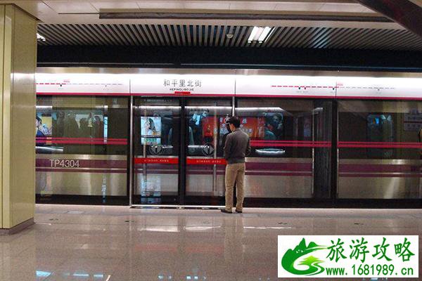 2020北京平谷线最新消息 2020北京平谷线最新消息