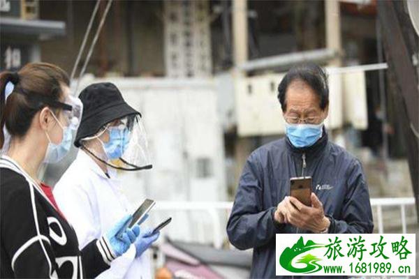 6月16日起吉林市采取最新交通管制2020 6月16日起吉林市采取最新交通管制2020