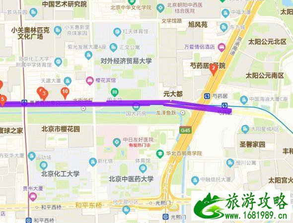 朝阳居住停车认证收费多少 停车人要求
