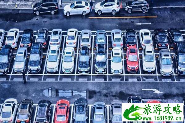 朝阳居住停车认证收费多少 停车人要求