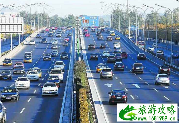 2020广交会广州车辆限行吗-端午节限行吗