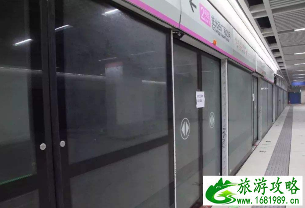 2020端午节武汉地铁运营时间延长 2020端午节武汉地铁运营时间延长