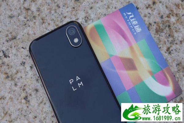 2020八达通优惠政策 如何充值和退卡