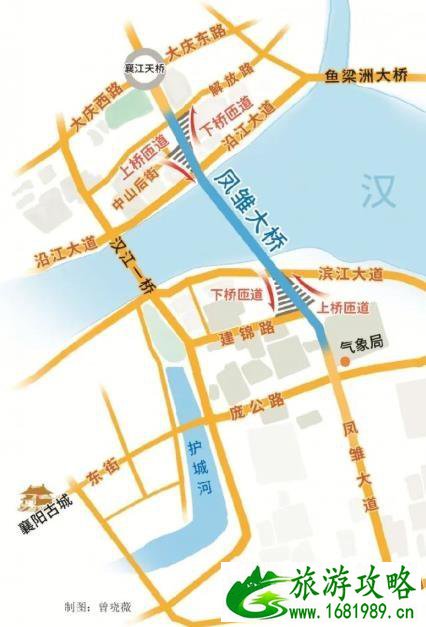 襄阳凤雏大桥通车时间 凤雏大桥最新消息