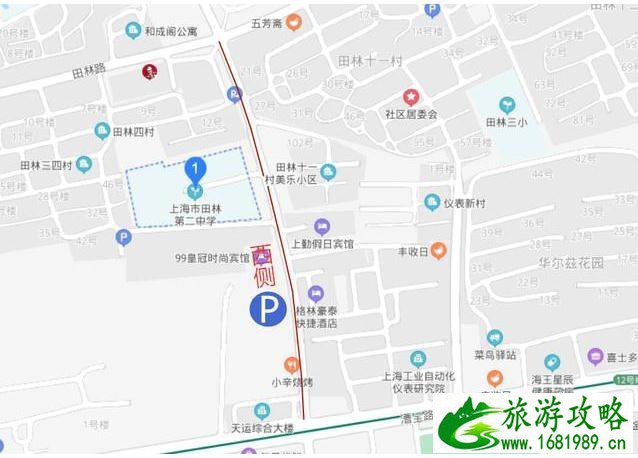 2020年上海中考交通管制路段和临时停车地点整理 2020年上海中考交通管制路段和临时停车地点整理