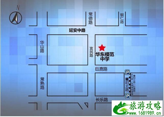 2020年上海中考交通管制路段和临时停车地点整理 2020年上海中考交通管制路段和临时停车地点整理