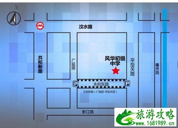 2020年上海中考交通管制路段和临时停车地点整理 2020年上海中考交通管制路段和临时停车地点整理