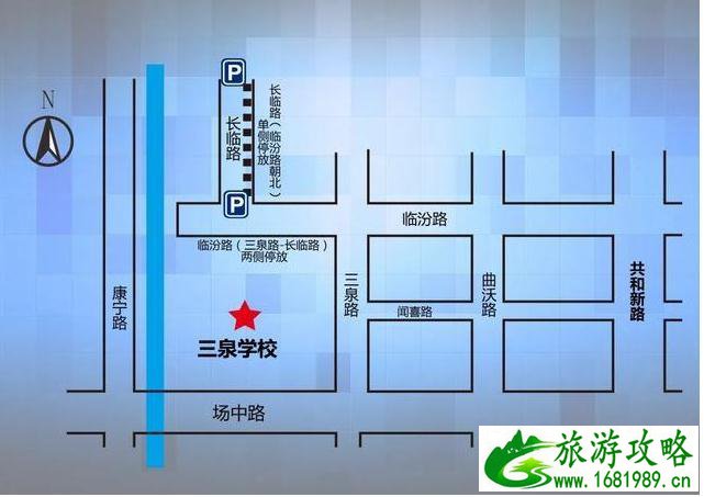 2020年上海中考交通管制路段和临时停车地点整理 2020年上海中考交通管制路段和临时停车地点整理