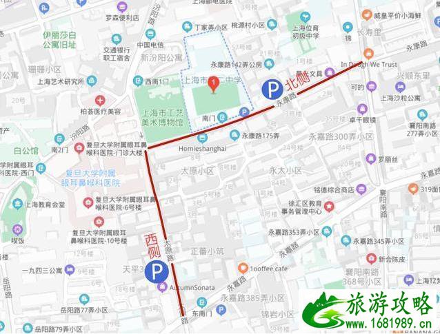 2020年上海中考交通管制路段和临时停车地点整理 2020年上海中考交通管制路段和临时停车地点整理