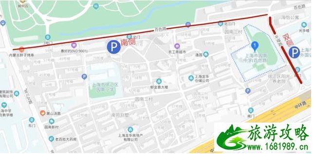 2020年上海中考交通管制路段和临时停车地点整理 2020年上海中考交通管制路段和临时停车地点整理