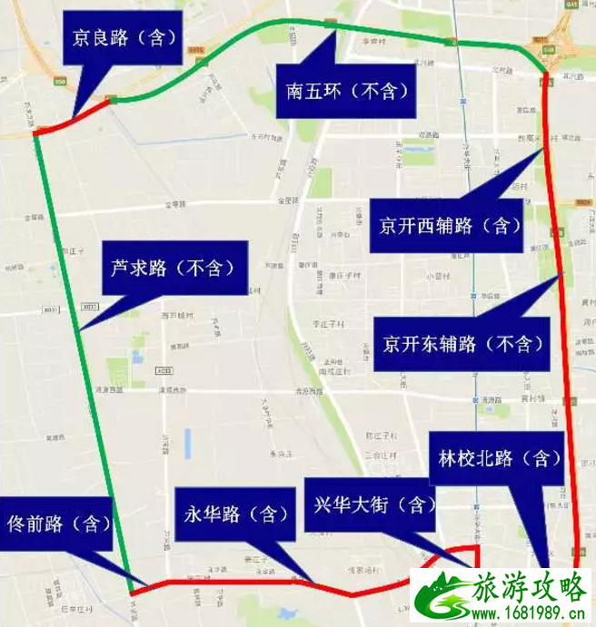 7月6日北京限行尾号轮换 北京限行时间及范围 7月6日北京限行尾号轮换 北京限行时间及范围