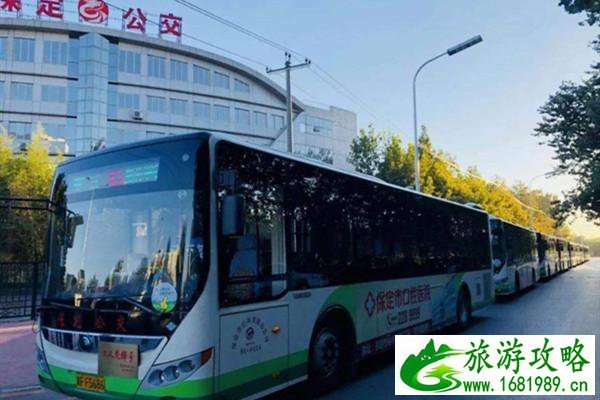 2020保定城际客运班线最新恢复情况 公交恢复 2020保定城际客运班线最新恢复情况 公交恢复