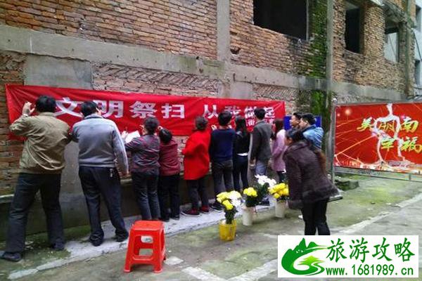 南昌清明节交通管制2020 南昌清明节交通管制2020