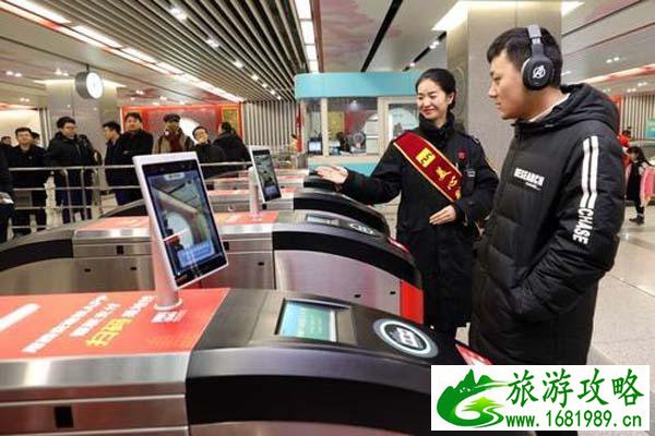 西安公交线路查询方式介绍