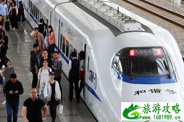 哈尔滨高铁列车停运和加开车次详情 哈尔滨高铁列车停运和加开车次详情