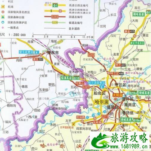 哈尔滨2月9日起取消临时交通管制措施 哈尔滨2月9日起取消临时交通管制措施