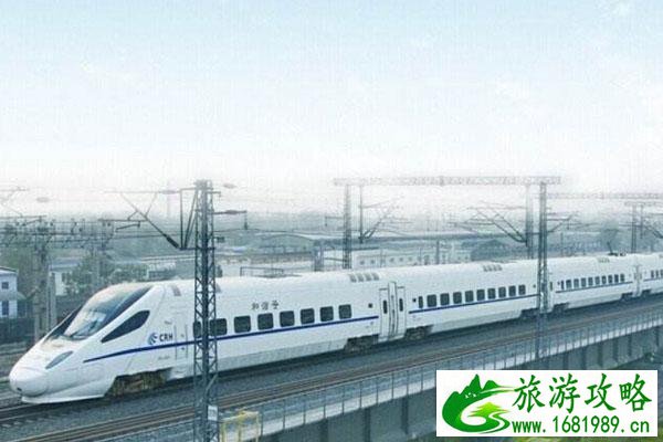 2020上海增开部分列车车次整理