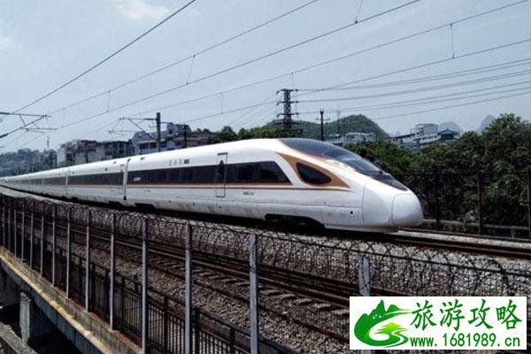 2020山东部分停运列车车次有哪些
