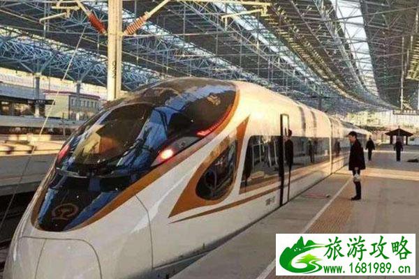 2020山东部分停运列车车次有哪些
