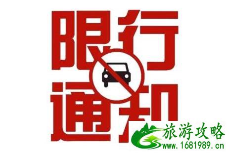 九江限行吗 2022九江货车禁行路线