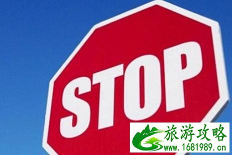 五一小长假苏州景区限行2022 平江历史街区限行时间+区域
