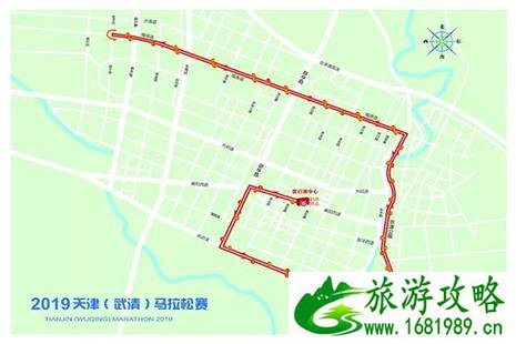 天津武清马拉松赛交通管制