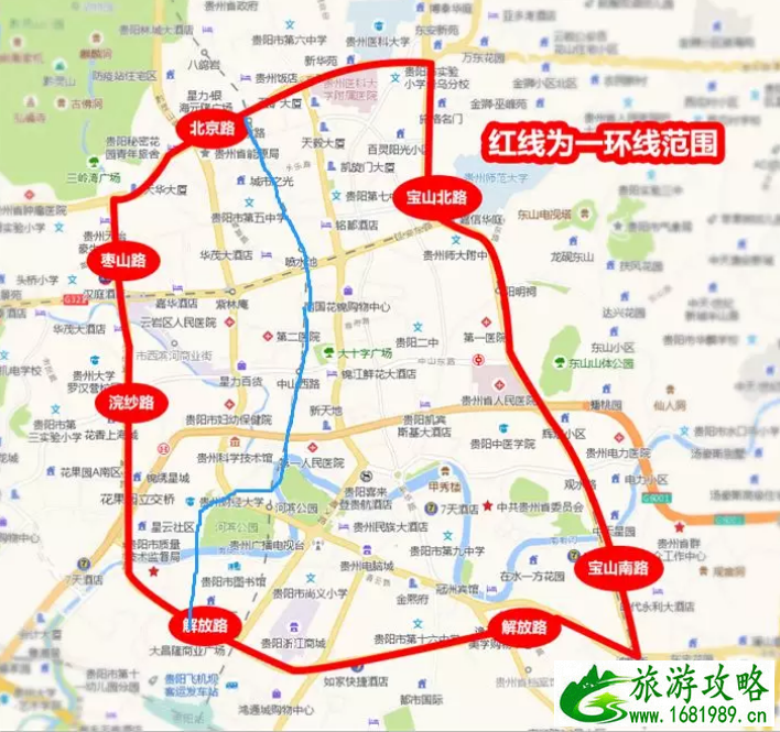 2022贵阳人民大道北段限行时间+区域