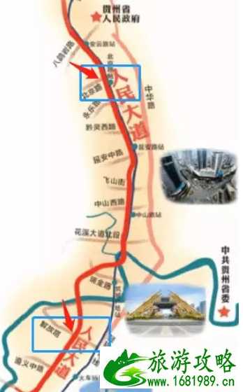2022贵阳人民大道北段限行时间+区域