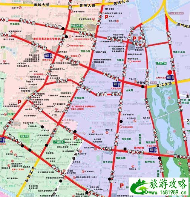 2022武汉限行时间和范围 2022孝感春节交通信息整理