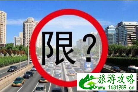 2022武汉限行时间和范围 2022孝感春节交通信息整理