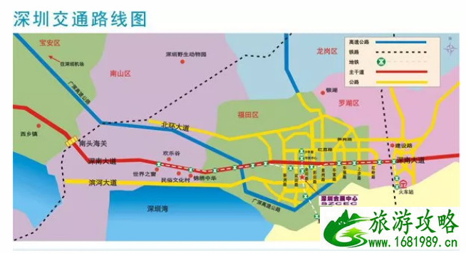 2022深圳迎春花市停车规则+停车预约信息+处罚 2022深圳迎春花市停车规则+停车预约信息+处罚