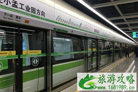 贵阳地铁乘优惠车卡年审要怎么通过 乘车卡全攻略 贵阳地铁乘优惠车卡年审要怎么通过 乘车卡全攻略