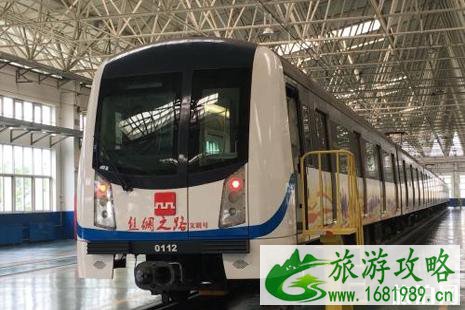 西安地铁4号线什么时候开通 西安地铁4号线线路图+站点+沿线商圈 西安地铁4号线什么时候开通 西安地铁4号线线路图+站点+沿线商圈