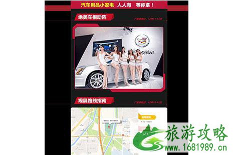 2022年郑州中原福塔车展 时间+地点+交通 2022年郑州中原福塔车展 时间+地点+交通