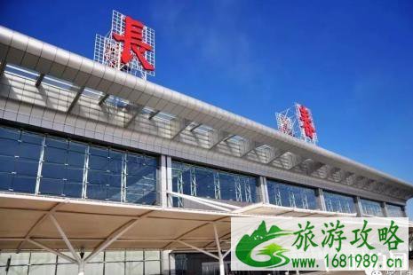 2022长春龙嘉机场停车收费标准 长春龙嘉机场t2航站楼何时启用+怎么去 2022长春龙嘉机场停车收费标准 长春龙嘉机场t2航站楼何时启用+怎么去