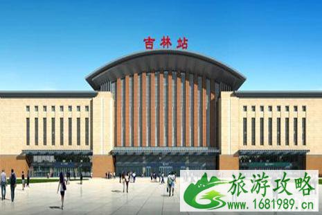 龙嘉机场怎么去吉林 怎么到达吉林