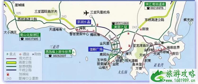 三亚有哪些美食 三亚旅游攻略必去景点