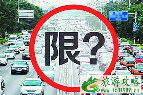 国三车什么时候限行 2022全国多地国三车限行范围 国三车什么时候限行 2022全国多地国三车限行范围