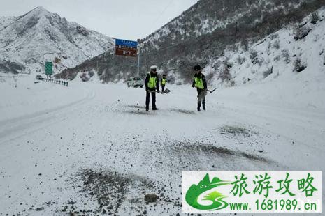 成都到阿坝有没有积雪 四川哪些高速施工