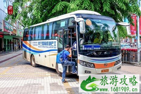 海口的交通工具是什么